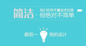 網(wǎng)幫客 一站式技術(shù)推廣服務(wù)，助您定鼎天下