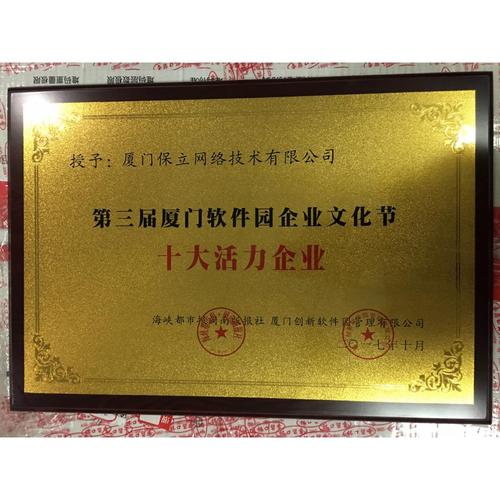 web前端開發工程師